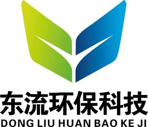 福州东流环保科技