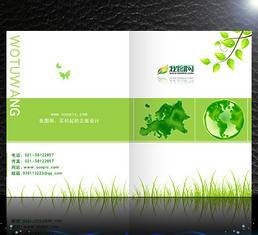 论文封面专题模板-论文封面图片素材下载