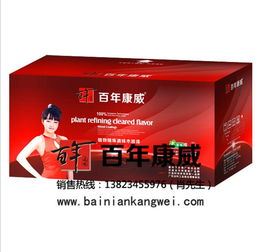 环保墙面漆 环保墙面漆价格 康威涂料 优质商家 高清图片 高清大图