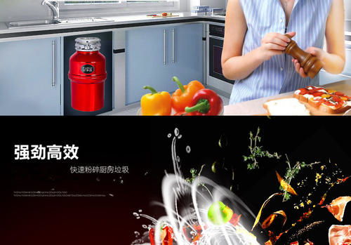 新闻中心 陕西弗凯尔环保科技