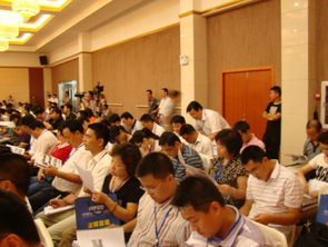 第二届江苏省环保科技成果展示交流会在金山环保召开