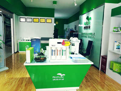 玉溪纳琦环保科技