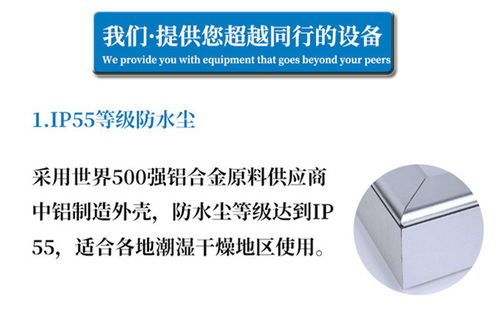 东莞油烟净化器 宝格维奥 油烟净化器多少钱