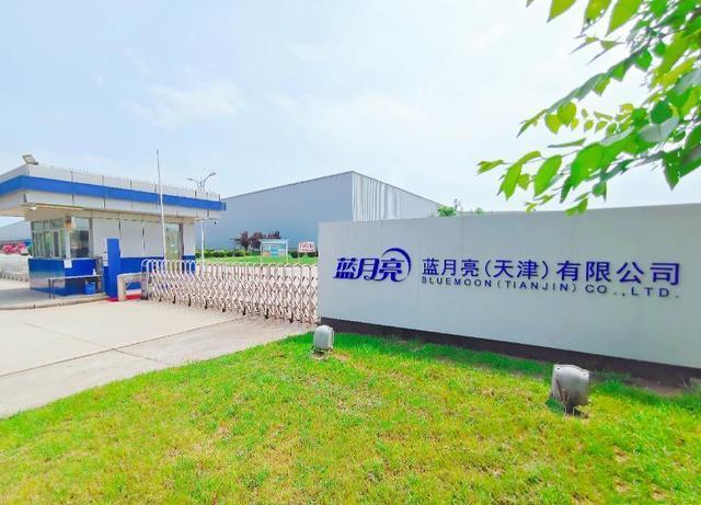 蓝月亮再获国家级“绿色工厂”称号,推动行业可持续健康发展
