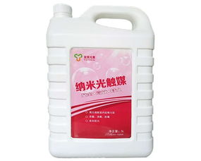 太原甲醛治理价格,宜居元素 在线咨询 ,太原甲醛治理