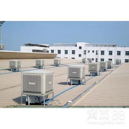 【冷风机清洗德州空调冷风机专卖冷风机价格】-