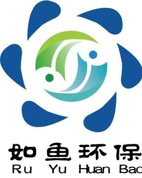 深圳市如鱼环保科技