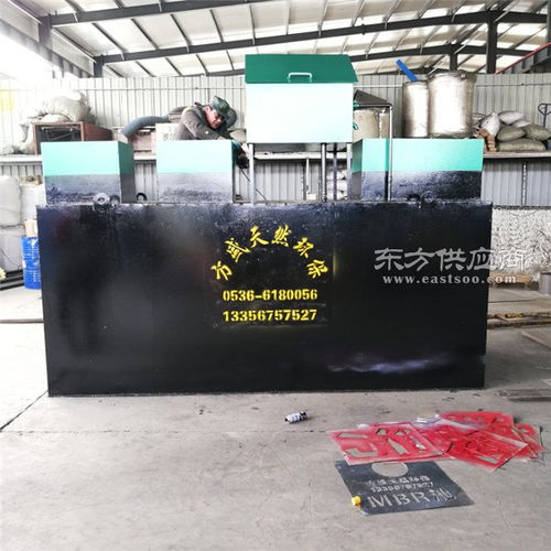 一体化污水处理 一体化污水处理 方盛天然环保科技 查看