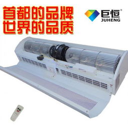 巨恒芯展环保设备产品 产品图片 加盟店怎么样