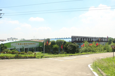 佛山市节能环保企业!一鼎科技演绎将“绿色进行到底”