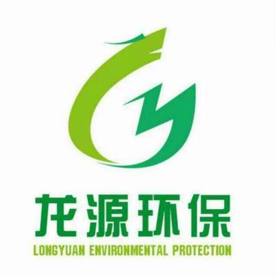 产品中心 环保科技，引领绿色未来