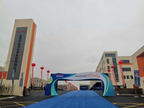 宜宾裕同环保科技智能工厂建成投产，以竹子为原料引领环保餐具新潮流