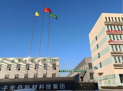 武汉「千万级」服务商工厂游学 揭秘千年舟绿色智造之旅