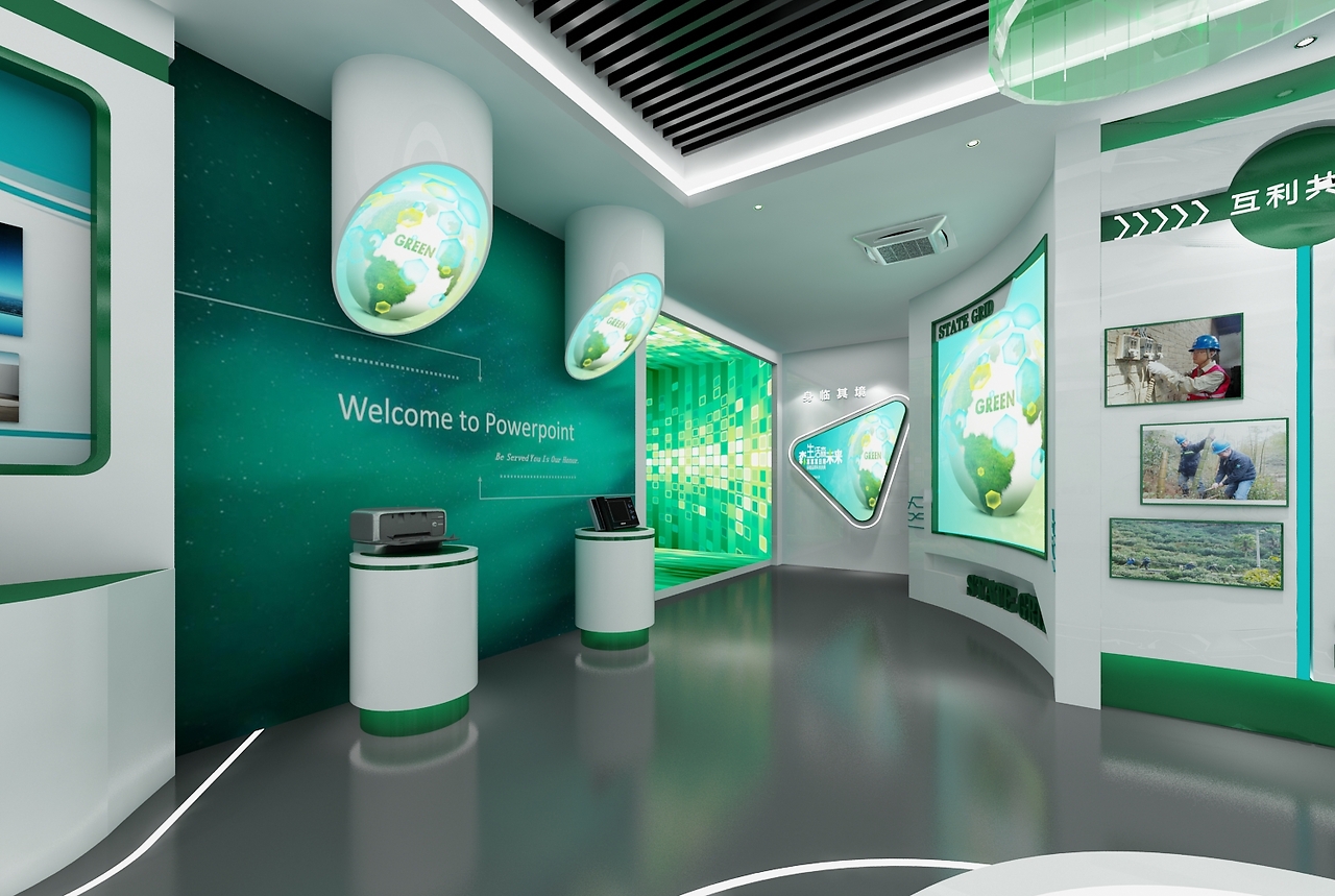 绿色科技，点亮未来 环保科技展厅巡礼