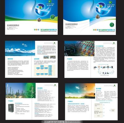 绿色引擎，智绘未来 环保科技公司样本图景解析